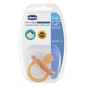 Chupete Physio Soft Caucho Látex 0-6 Meses Chupete Physio Soft Caucho Látex 0-6 Meses